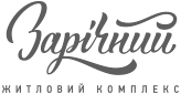 жк Зарічний